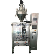 China professional manufacturer latest products dry powder packing machine